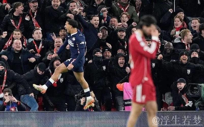 12场9败！利物浦激活多项耻辱纪录