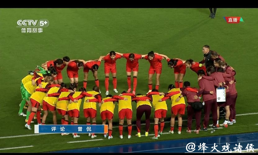 在线观看世界杯比赛直播，不错过每一场精彩对决